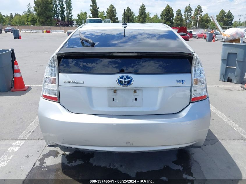 2011 Toyota Prius Two VIN: JTDKN3DU5B0282793 Lot: 39746541