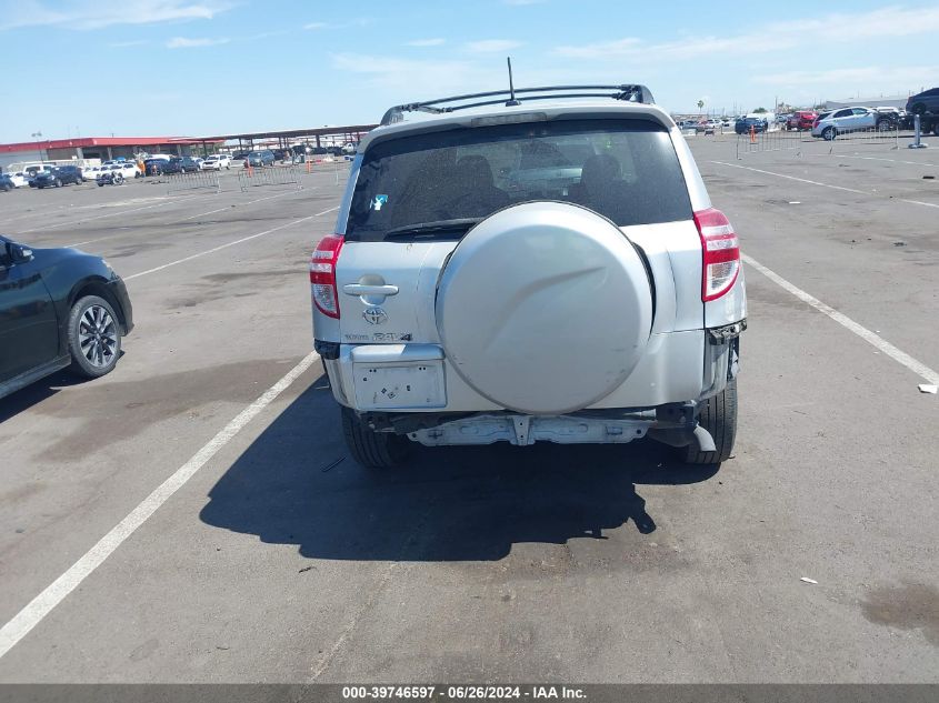 2010 Toyota Rav4 VIN: 2T3ZF4DV1AW025571 Lot: 39746597