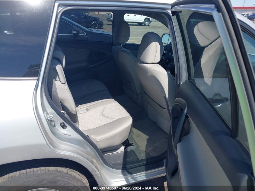 2010 Toyota Rav4 VIN: 2T3ZF4DV1AW025571 Lot: 39746597