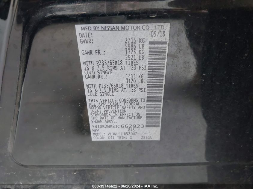 2018 Nissan Pathfinder Sv VIN: 5N1DR2MM8JC662923 Lot: 39746622