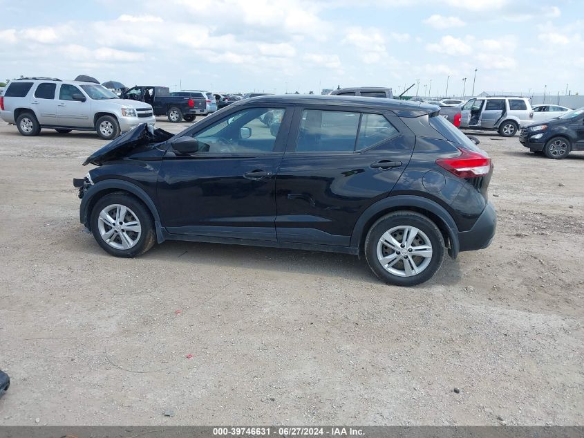 2020 Nissan Kicks S Xtronic Cvt VIN: 3N1CP5BV1LL567875 Lot: 39746631