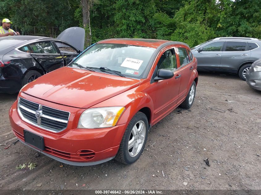 2007 Dodge Caliber Sxt VIN: 1B3HB48BX7D559800 Lot: 39746642