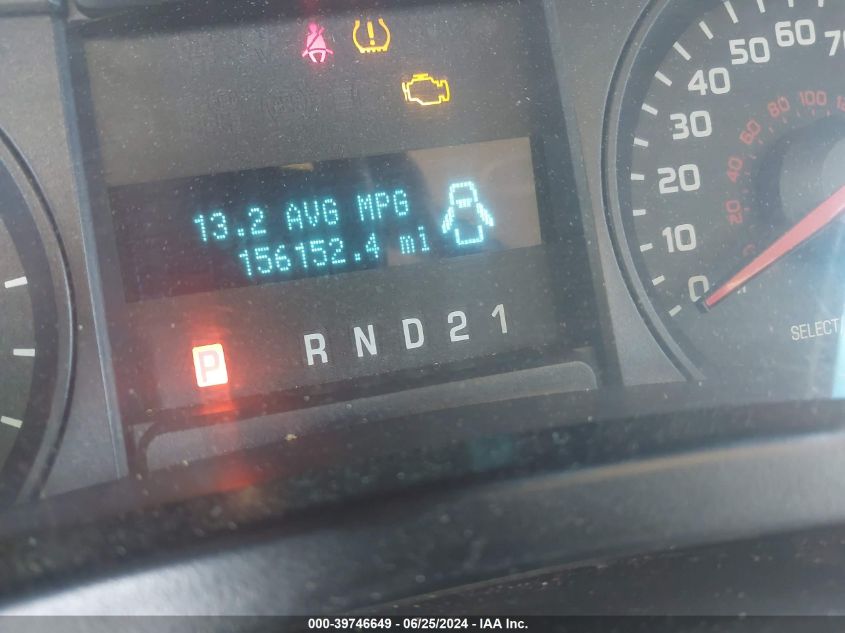 2009 Ford F-150 Stx/Xl VIN: 1FTRX14W89FA80276 Lot: 39746649