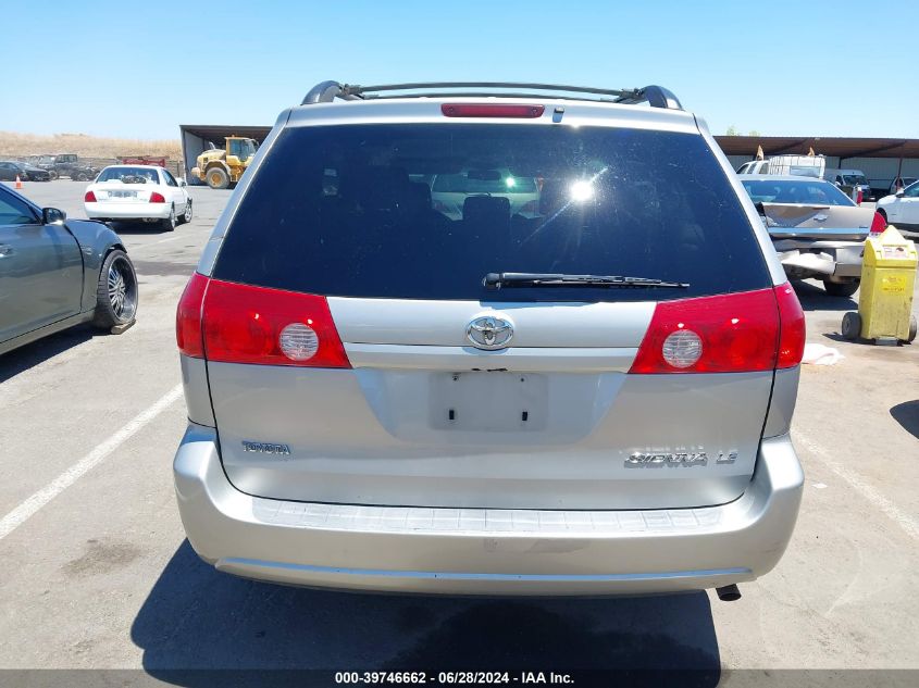 2007 Toyota Sienna Le VIN: 5TDZK23C57S048538 Lot: 39746662