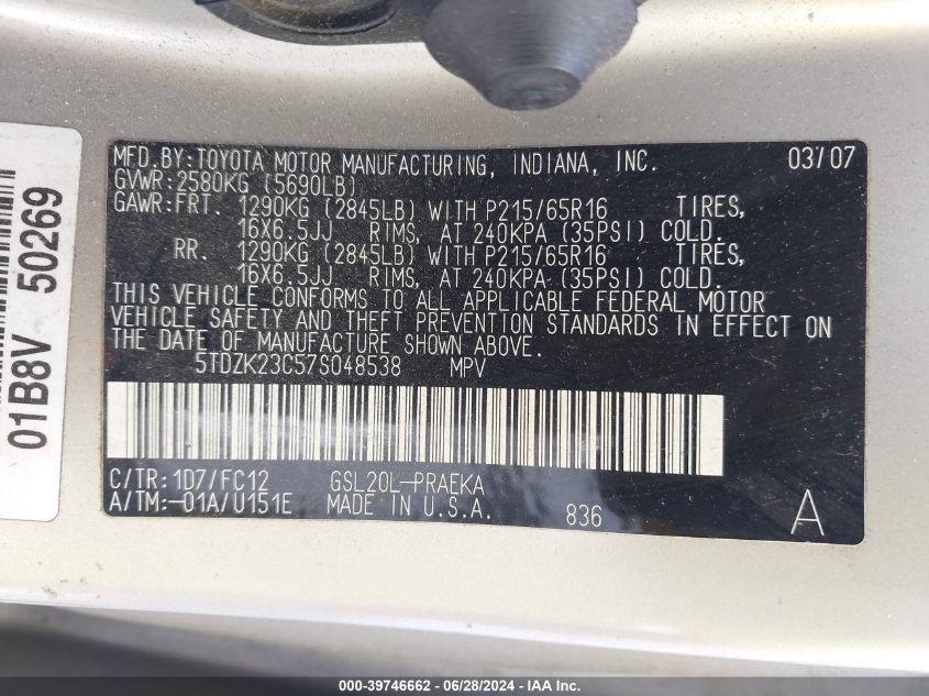 2007 Toyota Sienna Le VIN: 5TDZK23C57S048538 Lot: 39746662