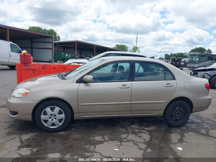 2005 Toyota Corolla Le VIN: 1NXBR32E75Z485483 Lot: 39746670