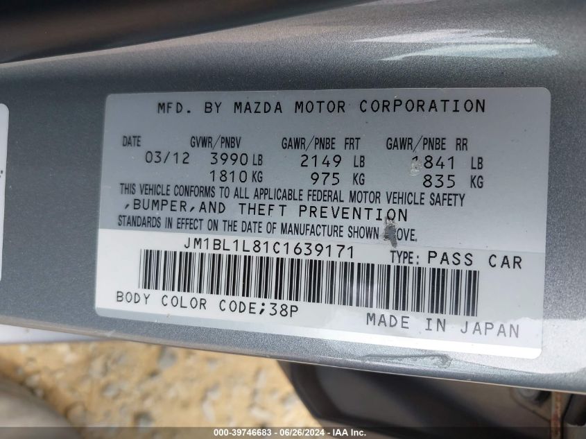 2012 Mazda Mazda3 I Touring VIN: JM1BL1L81C1639171 Lot: 39746683