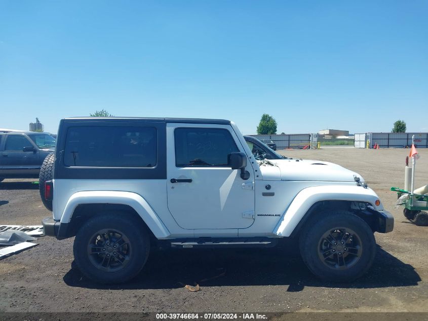 2017 Jeep Wrangler 75Th Anniversary Edition 4X4 VIN: 1C4AJWBG1HL554897 Lot: 39746684