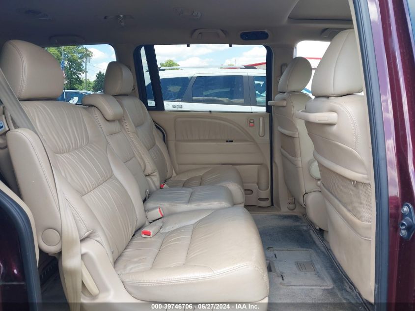 2007 Honda Odyssey Ex-L VIN: 5FNRL386X7B450792 Lot: 39746706