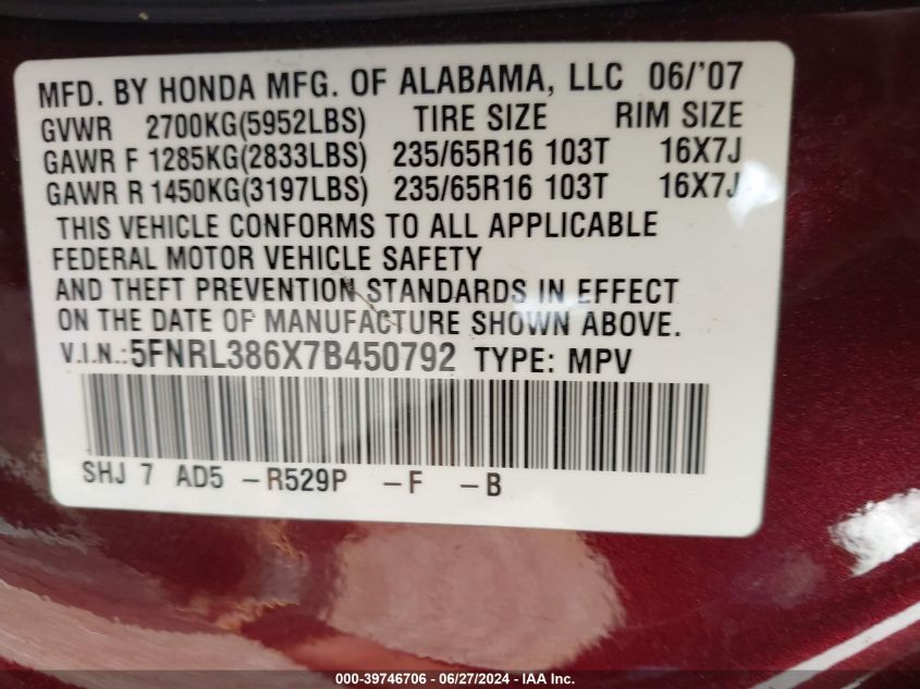 2007 Honda Odyssey Ex-L VIN: 5FNRL386X7B450792 Lot: 39746706