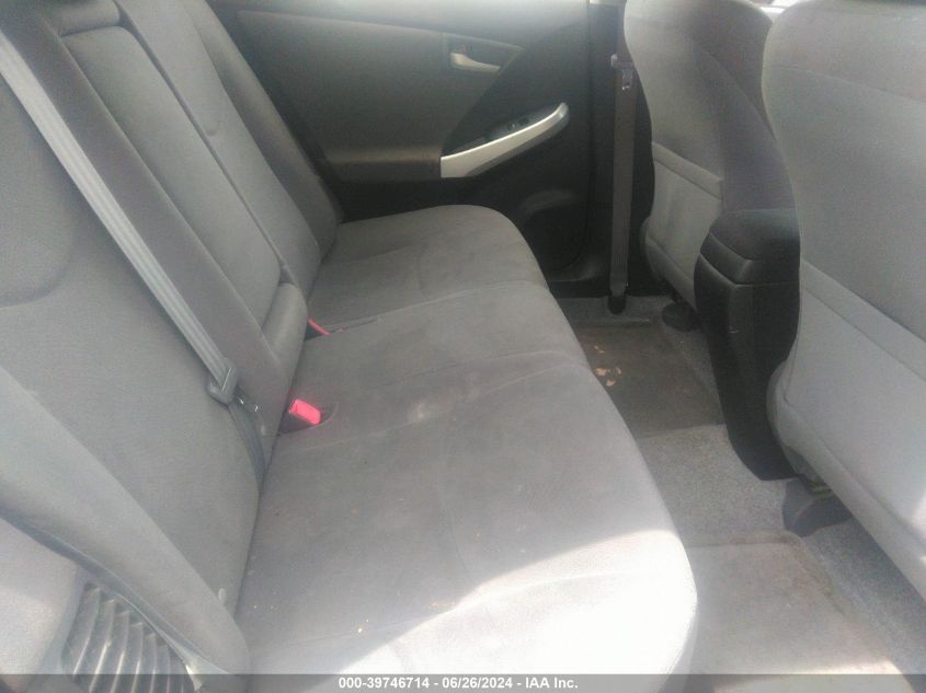 2012 Toyota Prius Three VIN: JTDKN3DU1C1602073 Lot: 39746714