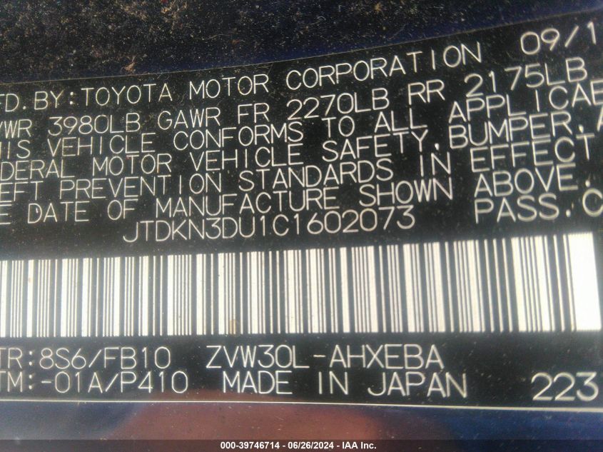 2012 Toyota Prius Three VIN: JTDKN3DU1C1602073 Lot: 39746714