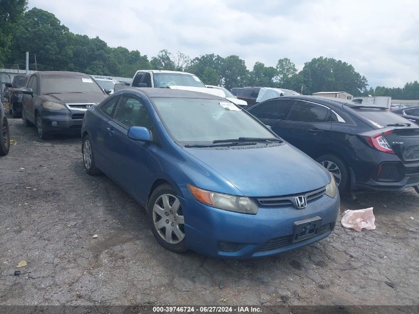 2HGFG12698H533275 | 2008 HONDA CIVIC