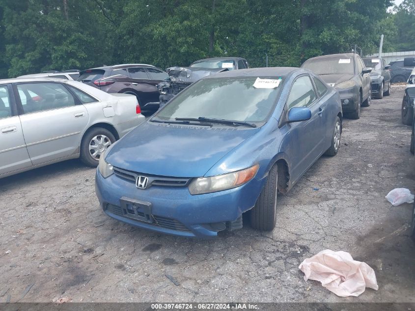 2HGFG12698H533275 | 2008 HONDA CIVIC