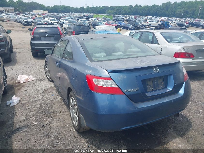 2HGFG12698H533275 | 2008 HONDA CIVIC