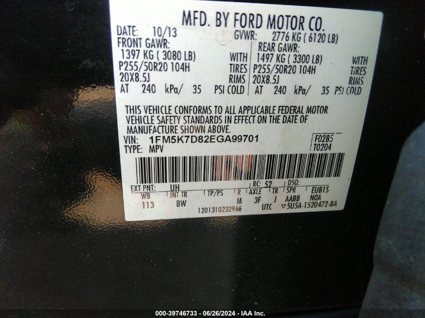 2014 Ford Explorer Xlt VIN: 1FM5K7D82EGA99701 Lot: 39746733