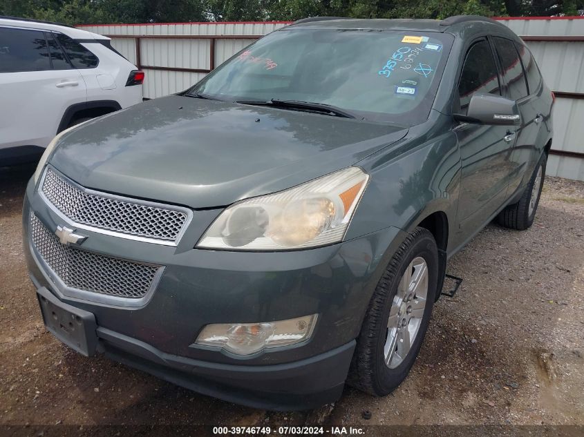 2011 Chevrolet Traverse 1Lt VIN: 1GNKRGED7BJ375150 Lot: 39746749