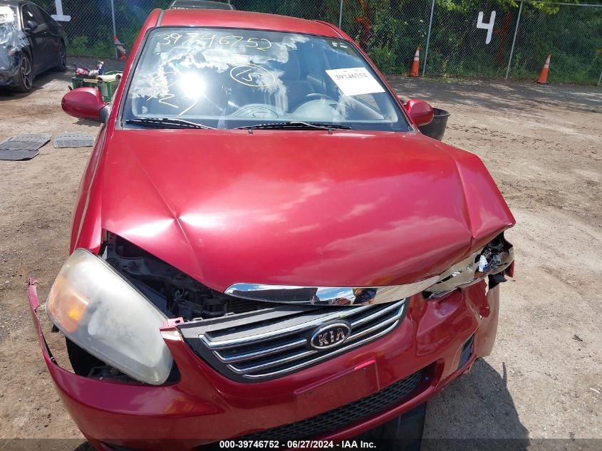 2009 Kia Spectra Ex VIN: KNAFE222195645677 Lot: 39746752