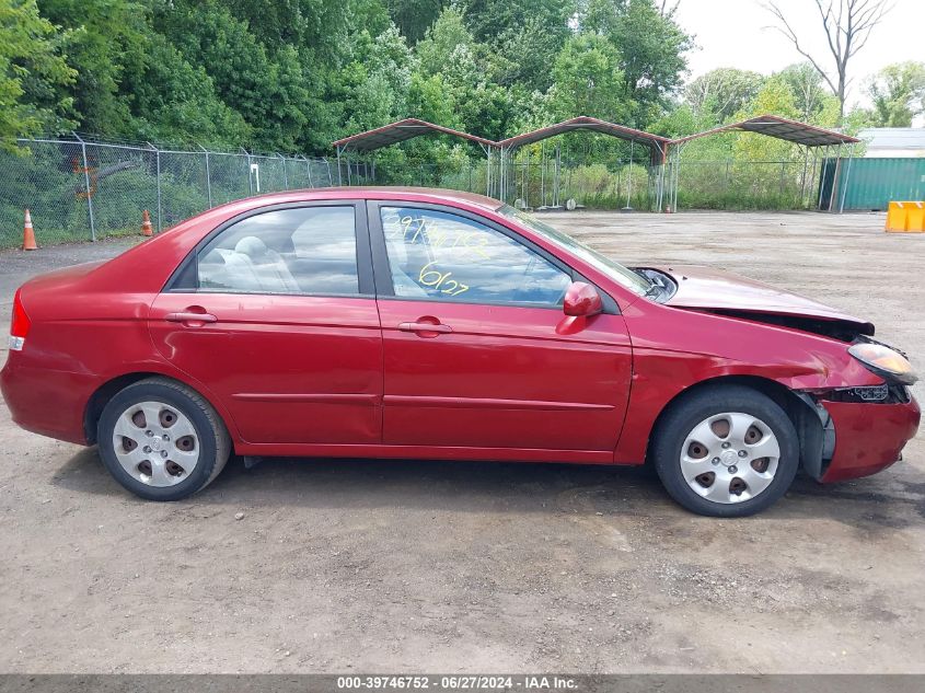 2009 Kia Spectra Ex VIN: KNAFE222195645677 Lot: 39746752