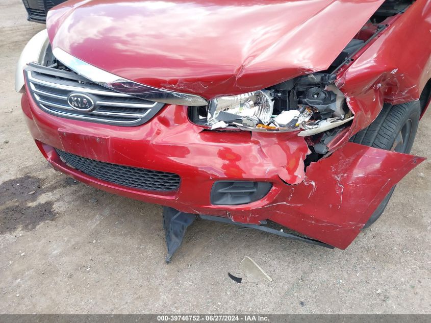 2009 Kia Spectra Ex VIN: KNAFE222195645677 Lot: 39746752