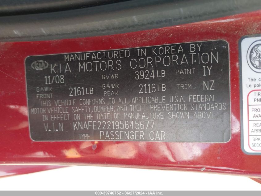 2009 Kia Spectra Ex VIN: KNAFE222195645677 Lot: 39746752