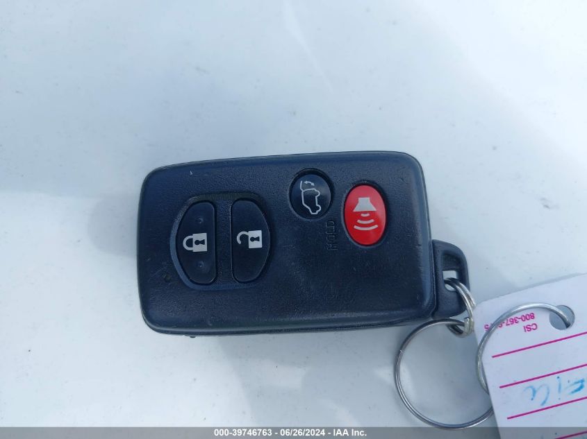 2013 Toyota Highlander Limited V6 VIN: 5TDDK3EH4DS187046 Lot: 39746763