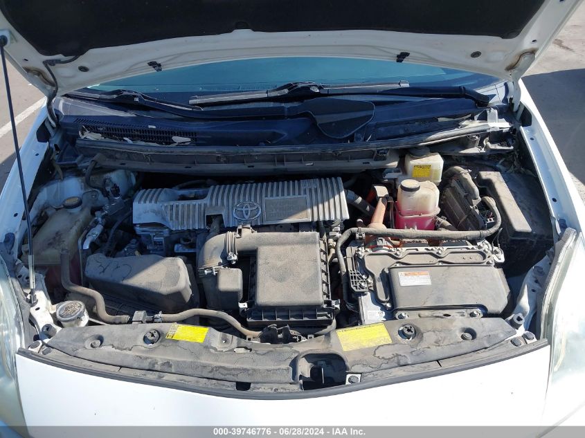 2013 Toyota Prius VIN: JTDKN3DU5D5572411 Lot: 39746776