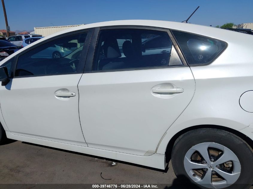 2013 Toyota Prius VIN: JTDKN3DU5D5572411 Lot: 39746776