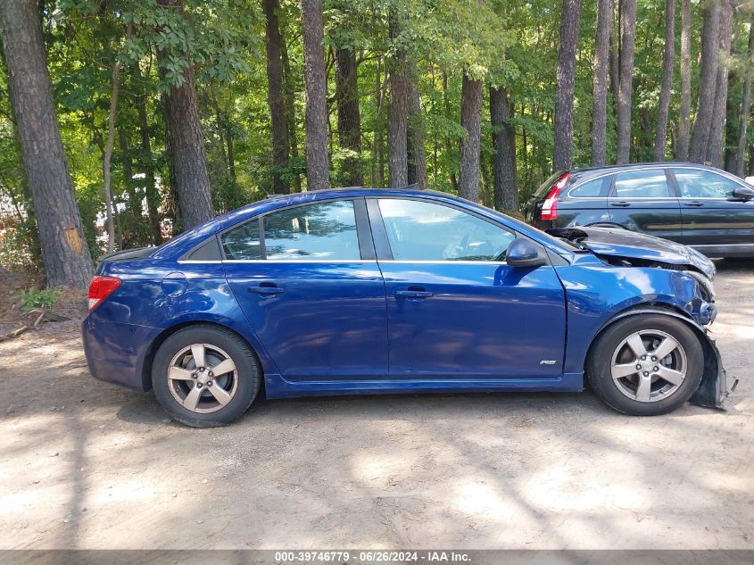 2012 Chevrolet Cruze 1Lt VIN: 1G1PF5SC4C7171372 Lot: 39746779