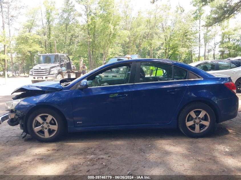 2012 Chevrolet Cruze 1Lt VIN: 1G1PF5SC4C7171372 Lot: 39746779