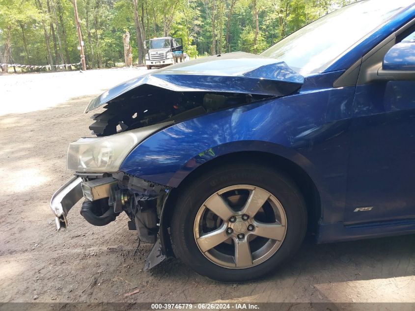 2012 Chevrolet Cruze 1Lt VIN: 1G1PF5SC4C7171372 Lot: 39746779