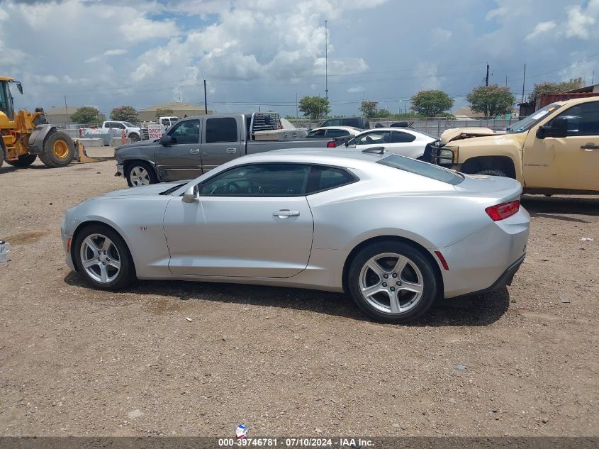 2018 Chevrolet Camaro 1Lt VIN: 1G1FB1RX5J0107677 Lot: 39746781