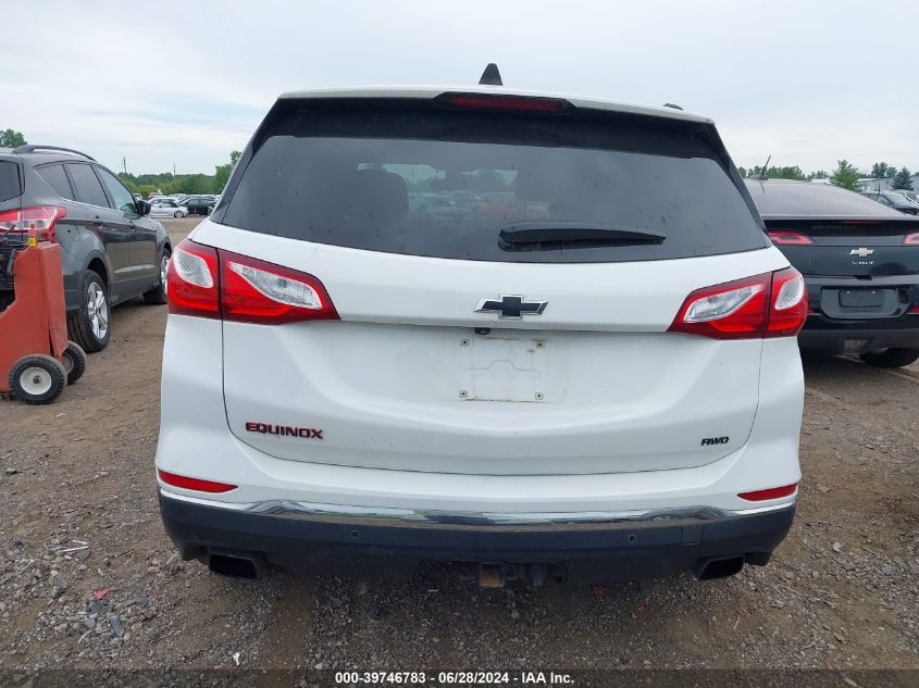 2019 Chevrolet Equinox Lt VIN: 2GNAXVEX5K6208590 Lot: 39746783