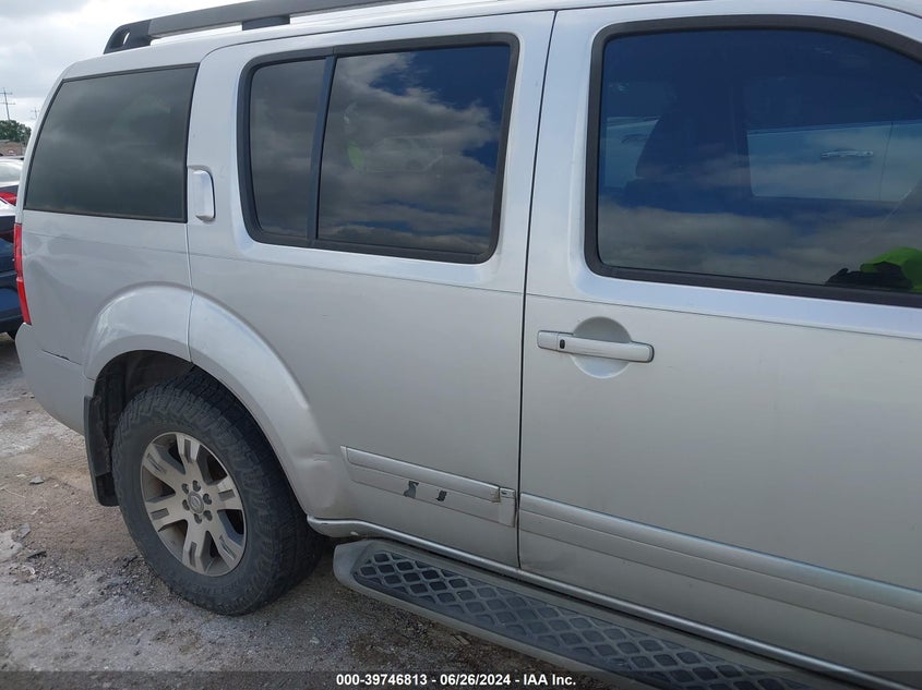 2012 Nissan Pathfinder S/Le/Se VIN: 5N1AR1NN6CC607538 Lot: 39746813