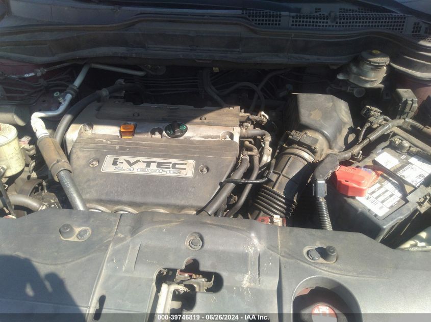 2008 Honda Cr-V Ex-L VIN: 5J6RE487X8L018351 Lot: 39746819