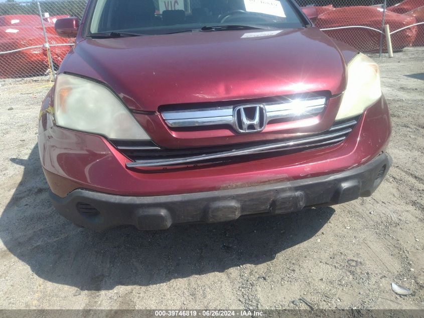 2008 Honda Cr-V Ex-L VIN: 5J6RE487X8L018351 Lot: 39746819