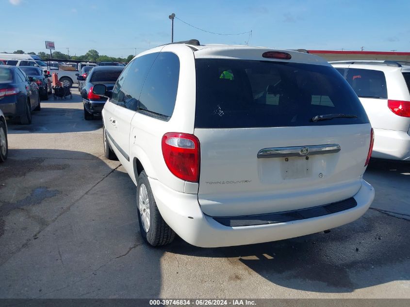 2005 Chrysler Town & Country VIN: 1C4GP45R65B227505 Lot: 39746834