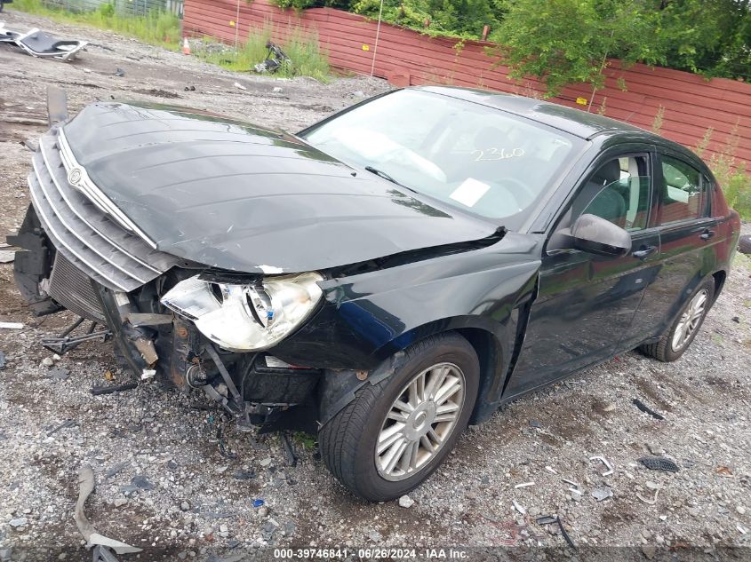 2008 Chrysler Sebring Touring VIN: 1C3LC56K48N262360 Lot: 39746841