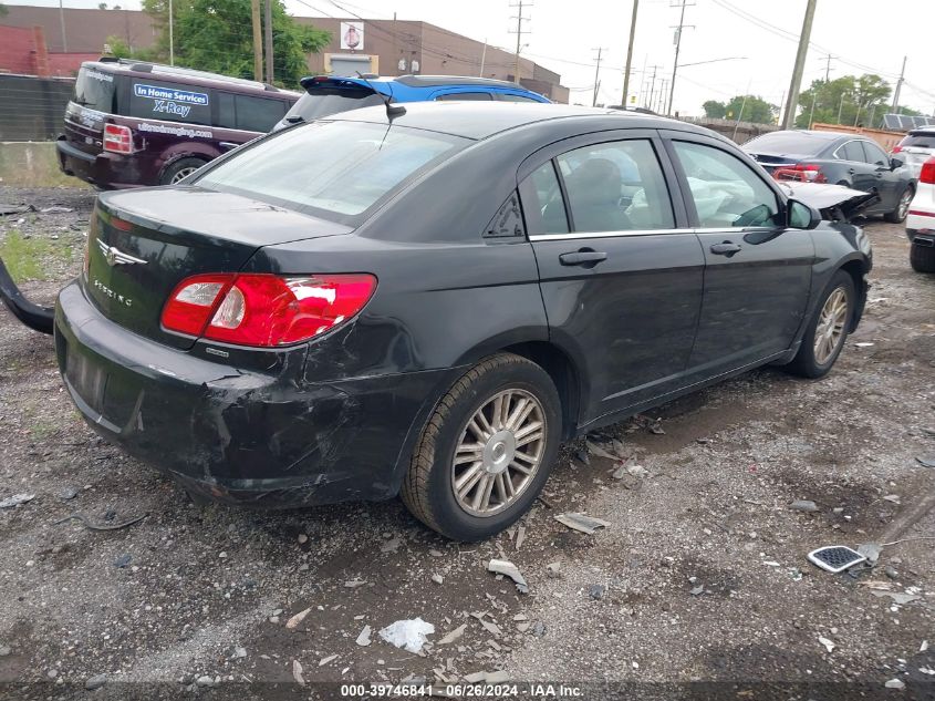 2008 Chrysler Sebring Touring VIN: 1C3LC56K48N262360 Lot: 39746841
