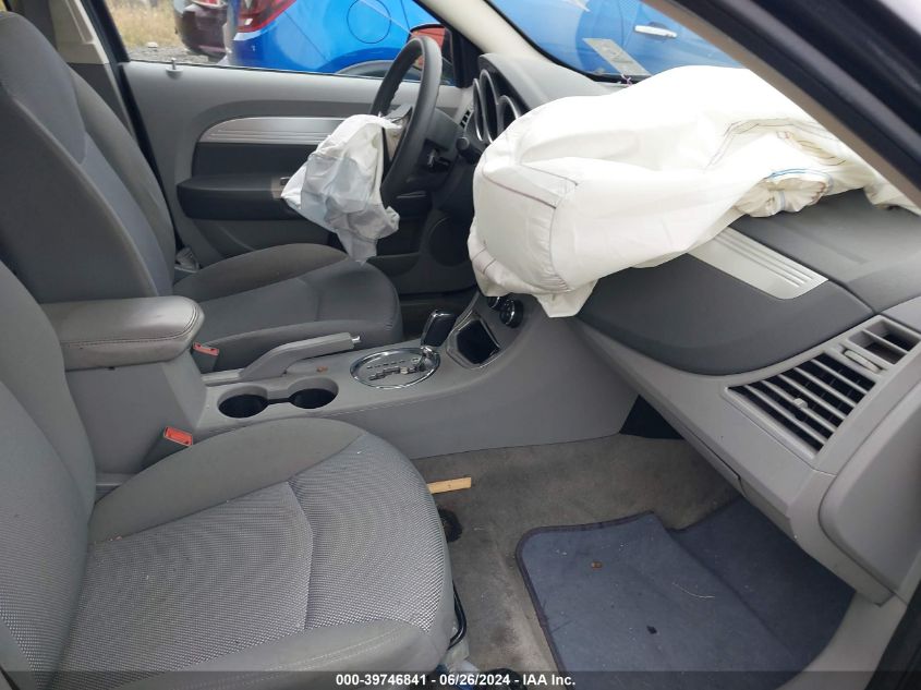 2008 Chrysler Sebring Touring VIN: 1C3LC56K48N262360 Lot: 39746841