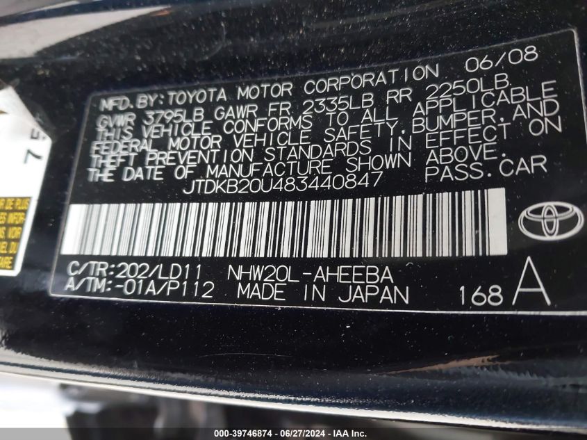 2008 Toyota Prius VIN: JTDKB20U483440847 Lot: 39746874