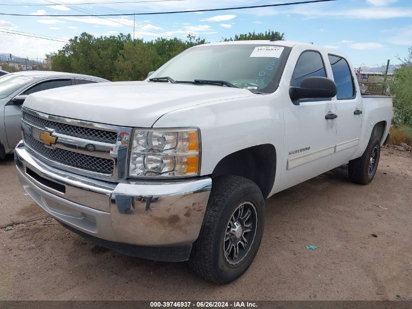 2012 Chevrolet Silverado 1500 C1500 Ls VIN: 3GCPCREA9CG290685 Lot: 39746937