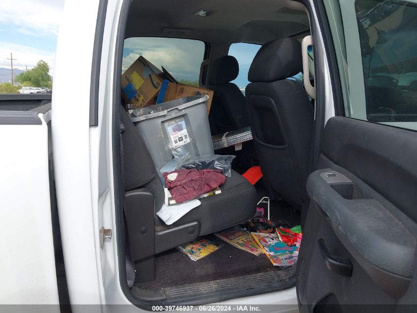 2012 Chevrolet Silverado 1500 C1500 Ls VIN: 3GCPCREA9CG290685 Lot: 39746937