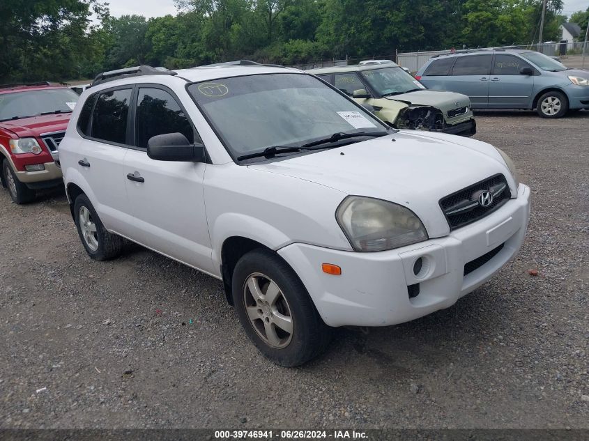 2008 Hyundai Tucson Gls VIN: KM8JM12B78U871040 Lot: 39746941