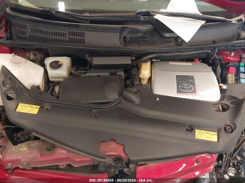 2008 Toyota Prius VIN: JTDKB20U187773287 Lot: 39746955