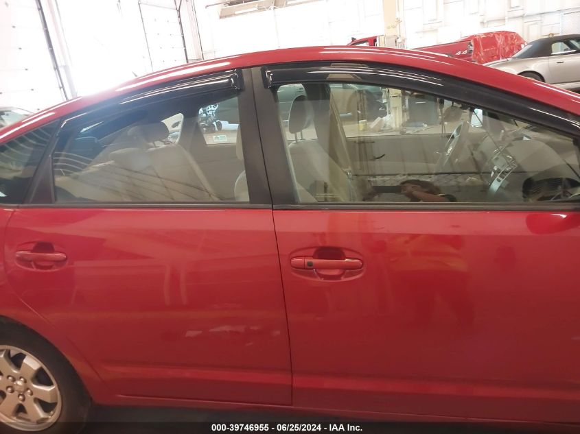 2008 Toyota Prius VIN: JTDKB20U187773287 Lot: 39746955