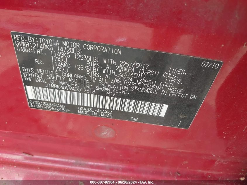 2010 Toyota Rav4 Base V6 VIN: JTMBK4DV9AD017518 Lot: 39746964