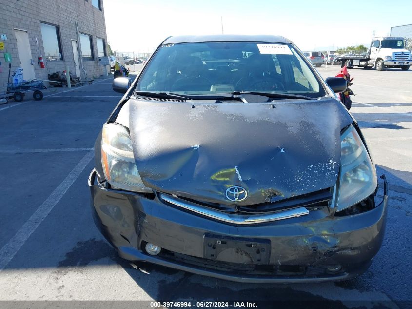 2007 Toyota Prius VIN: JTDKB20U673257366 Lot: 39746994