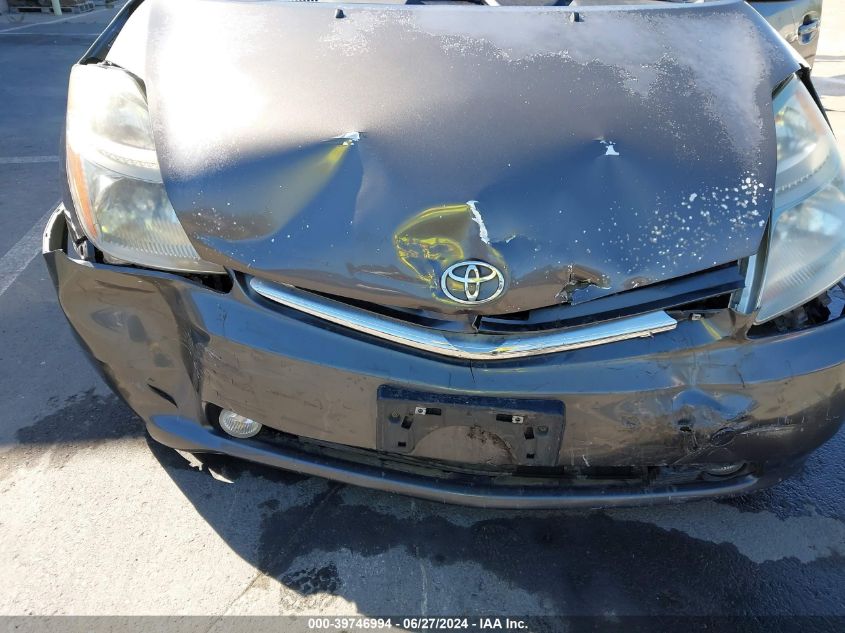 2007 Toyota Prius VIN: JTDKB20U673257366 Lot: 39746994