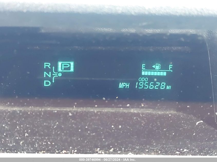 2007 Toyota Prius VIN: JTDKB20U673257366 Lot: 39746994